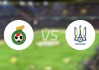 【欧青U21外】立陶宛U21vs乌克兰U21比赛结果：立陶宛U21(0-4)乌克兰U21比分战报(2025年09月06日)