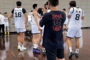 8868体育官网入口-来了来了！赵睿正式回归！出战2025年全运会