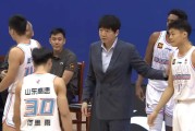 8868体育app下载-山东男篮确定第二名外援，1米86后卫确定加盟，上赛季场均16+4+5