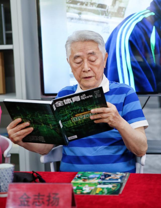 微信图片_20240602201015.png